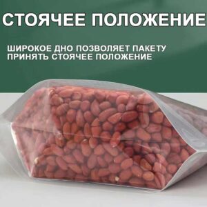 пакет с крышкой | онлайн магазин LORASHOP